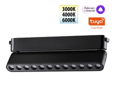 Трековый смарт-светильник для низковольтного шинопровода с двумя режимами работы NOVOTECH EASY 359465