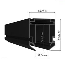 Профиль для монтажа SKYLINE 220 в натяжной ПВХ потолок SKYLINE 220 ST015.129.02