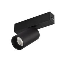 Трековый светильник Arlight MAG-25 033239_ARL