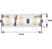 Лента светодиодная 1м. 9,6W 2700K LUX DSG3120-12-WW-65 00-00003352_SW