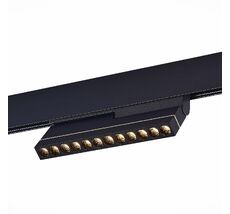 Магнитный трековый светильник ST Luce SKYLINE 48 High-tech ST805.436.12