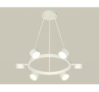 Подвесная люстра Ambrella light Traditional DIY XB9191150_AMB