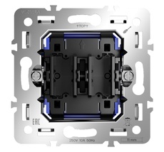 Механизм выключателя двухклавишного 10А S70 VLS0201M