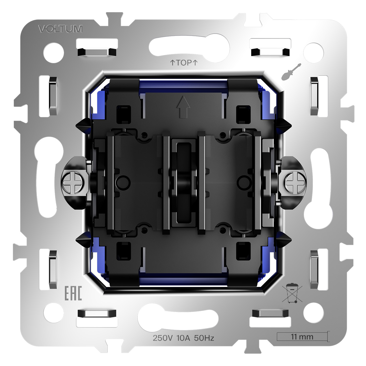 Механизм выключателя двухклавишного 10А S70 VLS0201M