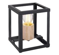 Настольная лампа Globo Hagar 15476T_GL