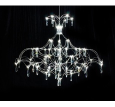 Подвесная люстра светодиодная диммируемая с пультом ДУ Kink Light 07890-S,02(21)_KL