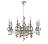 Подвесная люстра LUMION NANA 8107/8