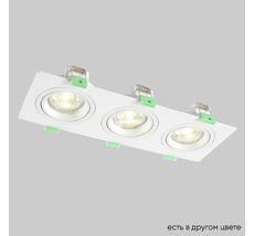 Встраиваемый светильник Crystal Lux CLT CLT 002C3 WH V2_CR