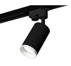 Трековый однофазный светильник Ambrella light TRACK SYSTEM XT6323150_AMB