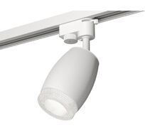 Трековый однофазный светильник Ambrella light TRACK SYSTEM XT1122020_AMB
