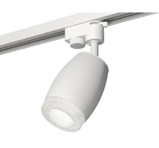 Трековый однофазный светильник Ambrella light TRACK SYSTEM XT1122020_AMB