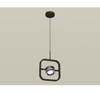Подвесной светильник Ambrella light Traditional DIY XB9119151_AMB