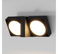 Настенный светильник уличный светодиодный Elektrostandard a072075_ES