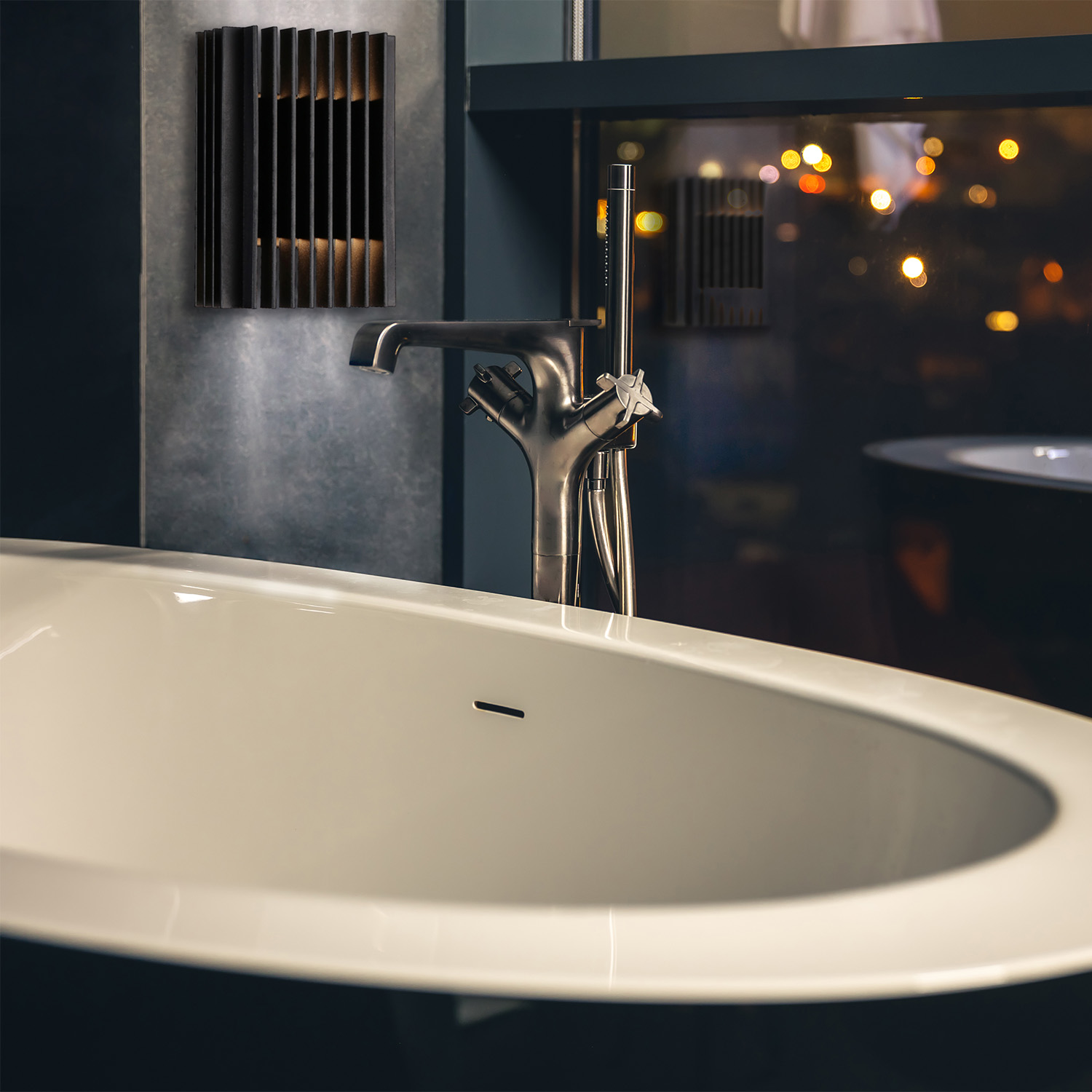 Настенный светильник Favourite Strudel 4297-2W