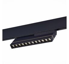 Магнитный трековый светильник ST Luce SKYLINE 48 High-tech ST805.446.12