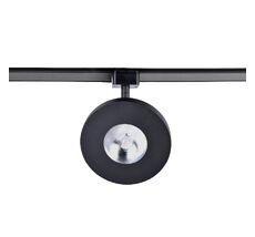 Трековый светильник Favourite Unica 4230-1U