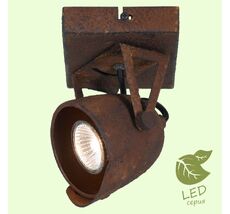 Спот Lussole Loft GRLSP-9506