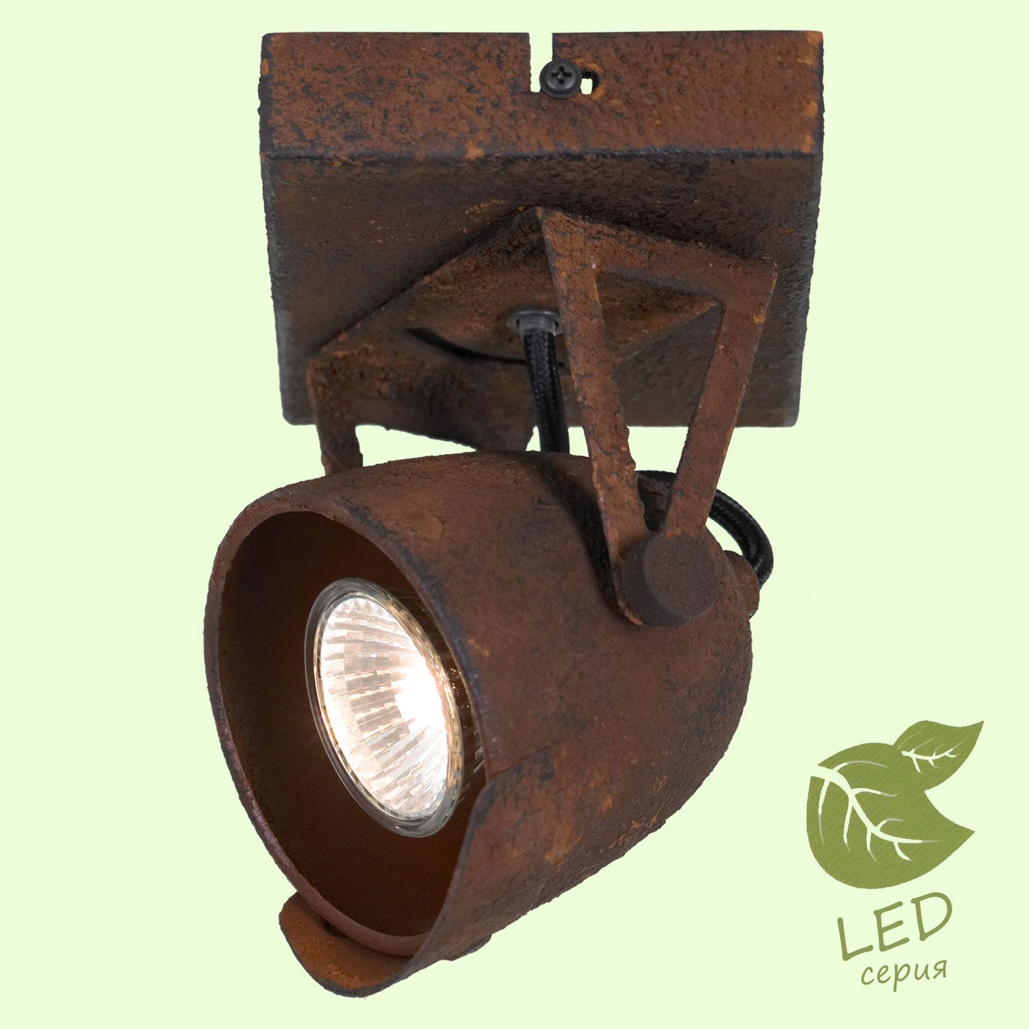 Спот Lussole Loft GRLSP-9506