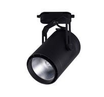 Трековый светильник Kink Light 6483-1,19_KL