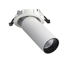 Встраиваемый светильник ST Luce ST759.538.07