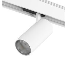 Светильник DesignLed для низковольтного трека SY 00-00007811_SW