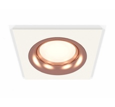 Комплект встраиваемого светильника XC XC7631006_AMB