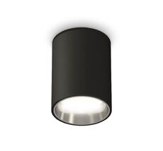 Комплект накладного светильника Ambrella light XS XS6313022_AMB