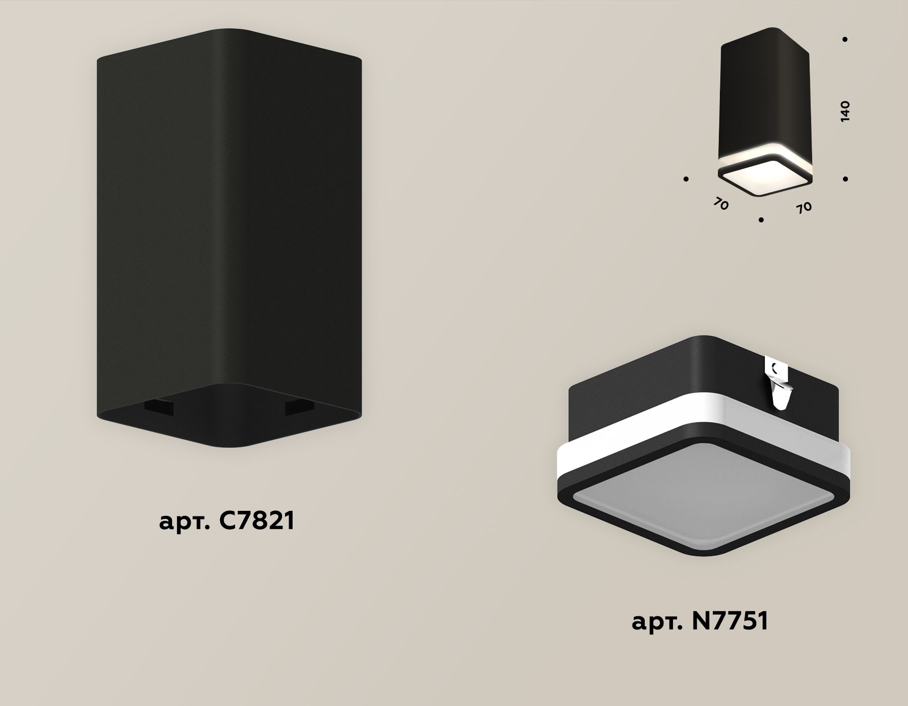 Комплект накладного светильника Ambrella light с акрилом Techno XS7821020_AMB