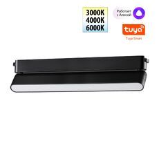 Трековый смарт-светильник для низковольтного шинопровода с двумя режимами работы NOVOTECH EASY 359467