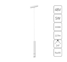 Трековый подвесной светильник Arte Lamp RAPID A1159PL-1WH