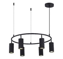 Подвесная люстра ST Luce KENDO SL1213.403.06