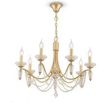 Подвесная люстра Freya Zoe FR2009PL-07G_MY