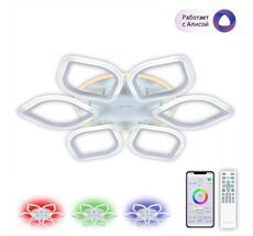 Потолочная люстра CitiLux Ромби Смарт CL236A160E