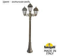 Фонарный столб SABA K22.158.S21.VXF1R