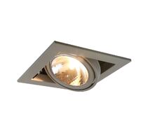 Точечный светильник ArteLamp Врезной CARDANI SEMPLICE A5949PL-1GY