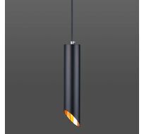 Подвесной светильник Eurosvet 7011, 7005 a055551_EU