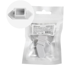 Заглушка без отверстия для профиля CAB272, LD354 Feron 48229_FR