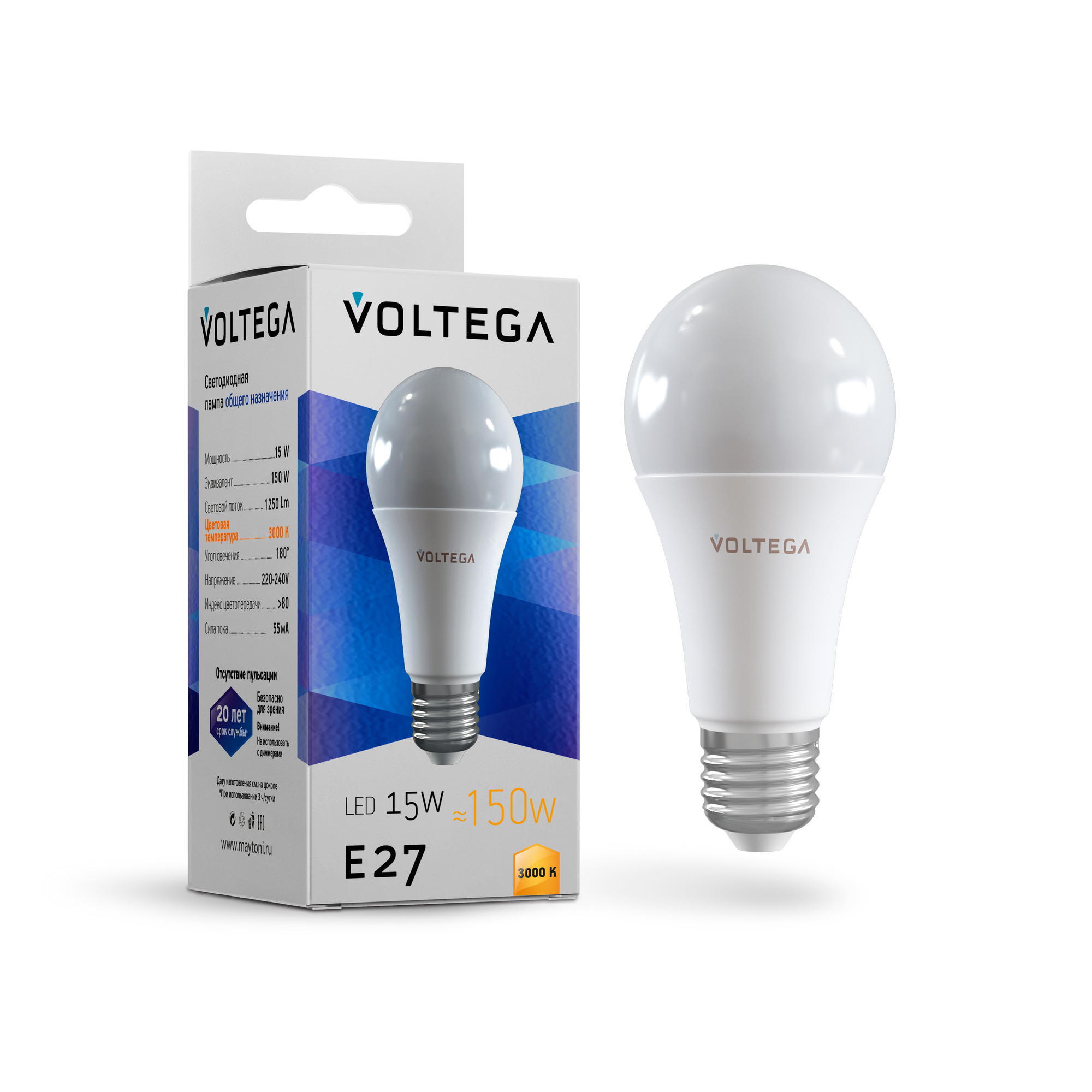 Лампа светодиодная Voltega General purpose bulb 15W 7246_VG