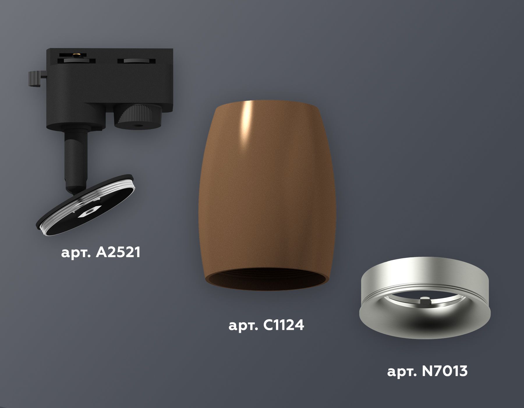 Трековый однофазный светильник Ambrella light TRACK SYSTEM XT1124033_AMB
