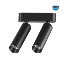 Трековый светильник для низковольтного шинопровода Novotech SMAL 359086