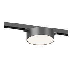 Трековый светильник Lucide LINIAL 55904/08/08