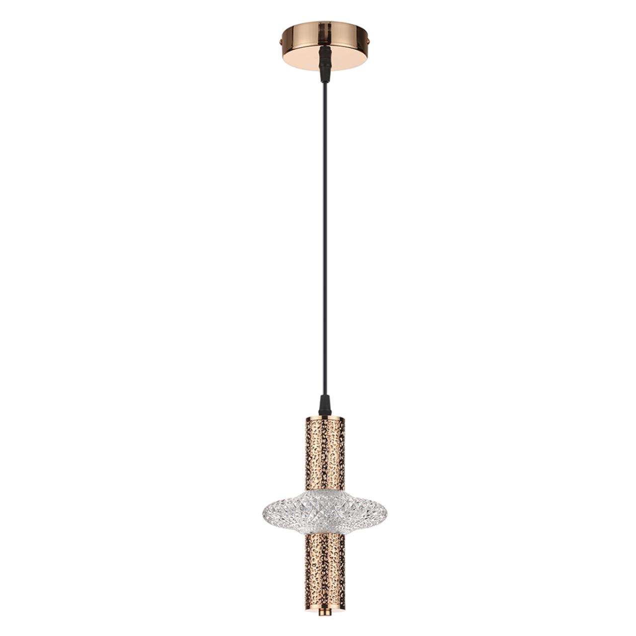 Подвесной светильник LUMION CRISTIE 8009/6L