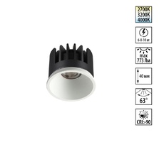 Модуль светодиодный с переключ. цв. температуры и мощности Novotech 359817