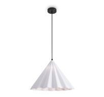 Подвесной светильник Freya Felt Acoustic FR5479PL-01W_MY