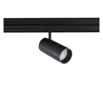 Светильник трековый магнитный Crystal Lux CLT 0.33 003 12W BL 3CCT-SMART_CR