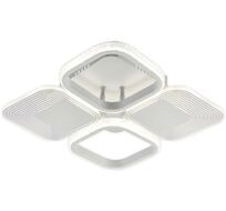 Потолочная люстра (+ночной режим) с пультом Escada 10230/4LED_ESC