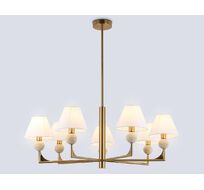 Люстра на штанге Ambrella Light HIGH LIGHT LH75162_AMB