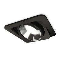 Комплект встраиваемого поворотного светильника Ambrella light Techno XC7659022_AMB