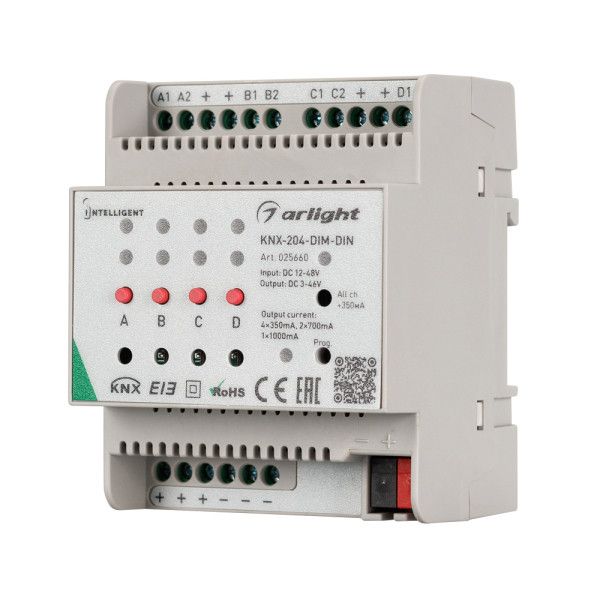 

Диммер Arlight KNX 025660, 025660