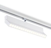 Светильник светодиодный трековый для шинопровода Ambrella Light Track System GL4080_AMB